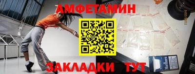 экстази Балашиха