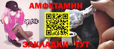 индика Аргун