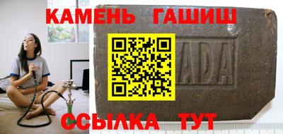 экстази Балашиха