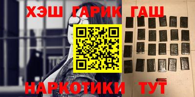 кокаин колумбия Балаково