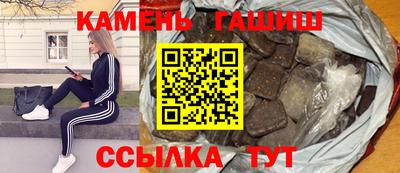кокаин колумбия Балаково