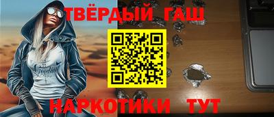 экстази Балашиха