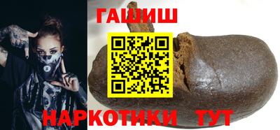 спайс Апрелевка