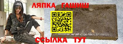кокаин колумбия Балаково