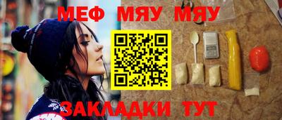 экстази Балашиха