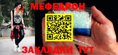 бутик Гатчина