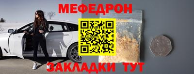 кокаин колумбия Балаково