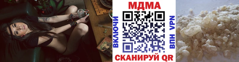 где найти   Верхний Уфалей  МДМА молли 
