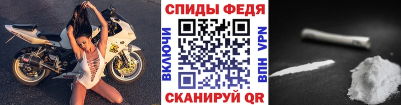 даркнет сайт Верхний Уфалей МЕТАМФЕТАМИН винт